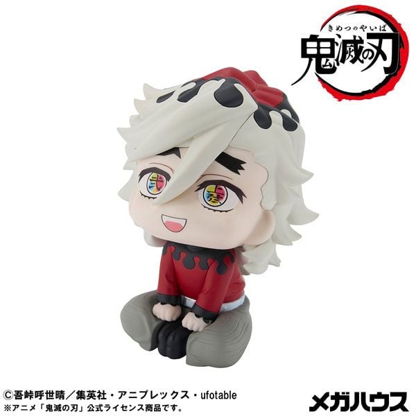 LookUp Doma Demon Slayer Kimetsu no Yaiba | MegaHouse Figure