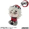 LookUp Doma Demon Slayer Kimetsu no Yaiba | MegaHouse Figure