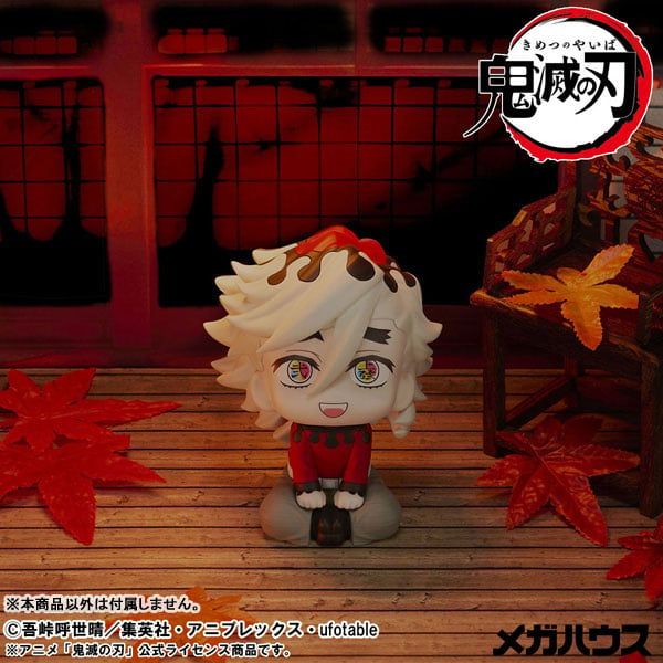 LookUp Doma Demon Slayer Kimetsu no Yaiba | MegaHouse Figure