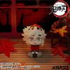 LookUp Doma Demon Slayer Kimetsu no Yaiba | MegaHouse Figure