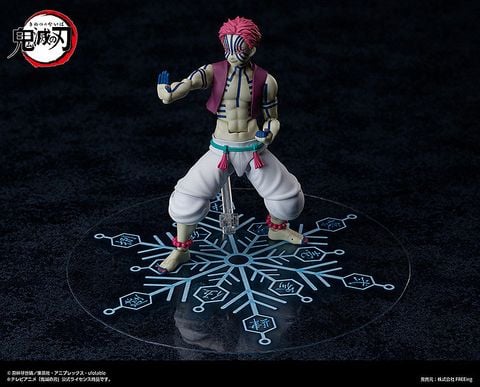 figma Akaza - Demon Slayer Demon Slayer Kimetsu no Yaiba | FREEing Figure
