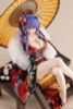 St. Louis Spirits in the Snow Ver. 1/7 - Azur Lane | NEONMAX Figure