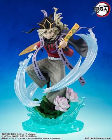 Figuarts ZERO Doma - Demon Slayer Demon Slayer: Kimetsu no Yaiba | BANDAI SPIRITS Figure
