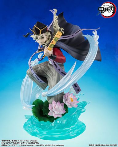 Figuarts ZERO Doma - Demon Slayer Demon Slayer: Kimetsu no Yaiba | BANDAI SPIRITS Figure