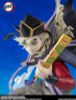 Figuarts ZERO Doma - Demon Slayer Demon Slayer: Kimetsu no Yaiba | BANDAI SPIRITS Figure