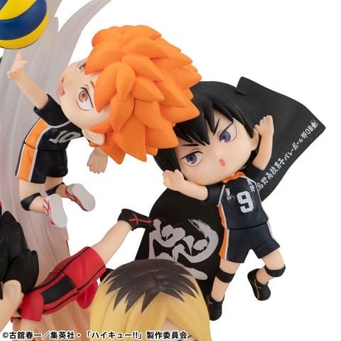 Haikyuu!! | MegaHouse Figure