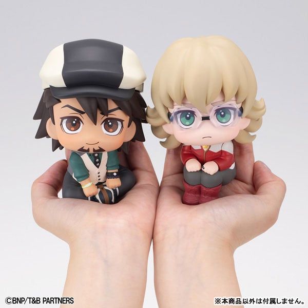 LookUp Kotetsu T. Kaburagi - TIGER & BUNNY | MegaHouse Figure