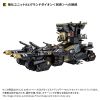 Diaclone DA-122 Robot Base GX/FD Buildup Armament Set - Diaclone | Takara Tomy Goods