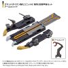 Diaclone DA-122 Robot Base GX/FD Buildup Armament Set - Diaclone | Takara Tomy Goods