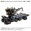 Diaclone DA-122 Robot Base GX/FD Buildup Armament Set - Diaclone | Takara Tomy Goods