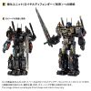 Diaclone DA-122 Robot Base GX/FD Buildup Armament Set - Diaclone | Takara Tomy Goods