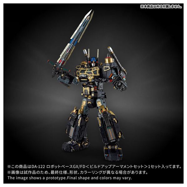 Diaclone DA-122 Robot Base GX/FD Buildup Armament Set - Diaclone | Takara Tomy Goods