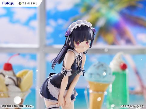 TENITOL TALL Kuroneko Swimsuit Maid ver. - Oreimo | FURYU Figure
