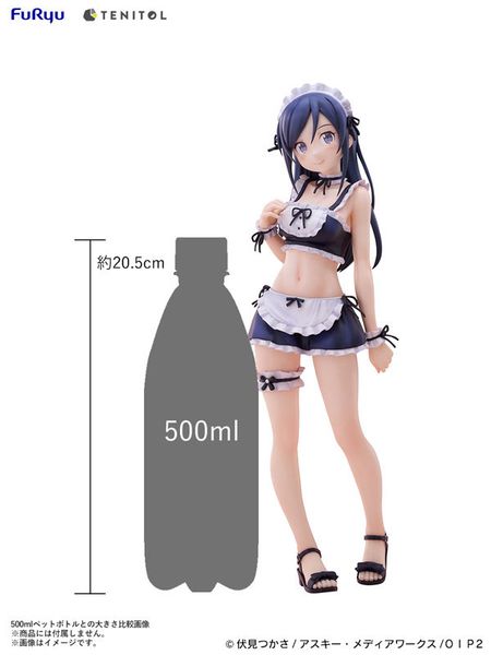 TENITOL TALL Ayase Aragaki Swimsuit Maid ver. - Oreimo | FURYU Figure