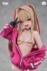 Akumi Honey Debut 1/9 - Easy Pick Series | Animester Figure