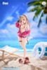 Akumi Honey Debut 1/9 - Easy Pick Series | Animester Figure
