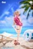 Akumi Honey Debut 1/9 - Easy Pick Series | Animester Figure