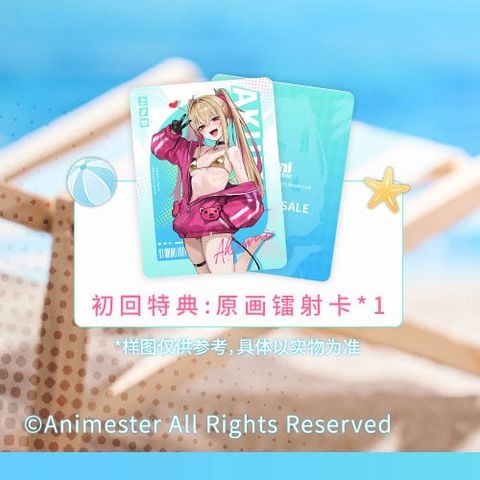 Akumi Honey Debut 1/9 - Easy Pick Series | Animester Figure