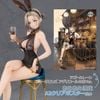 New Orleans Evening Agricole Ver 1/7 - Azur Lane | Alter Figure