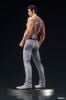 DIGSTA Kazuma Kiryu BATTLE STYLE Limited Edition Bonus Like a Dragon | DIG Figure