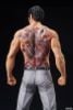 DIGSTA Kazuma Kiryu BATTLE STYLE Limited Edition Bonus Like a Dragon | DIG Figure