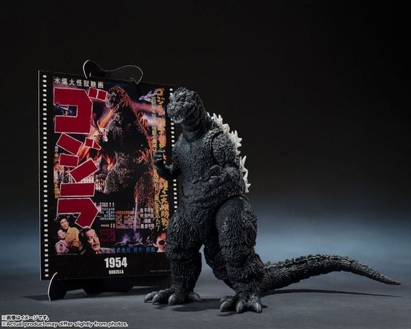 S.H.MonsterArts Godzilla 1954 Movie Graphic Plus - Godzilla | BANDAI SPIRITS Figure