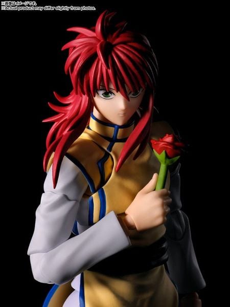 S.H.Figuarts Kurama YuYu Hakusho | BANDAI SPIRITS Figure