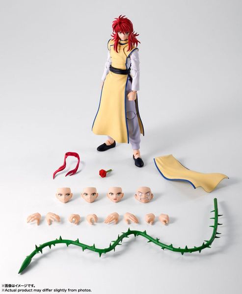 S.H.Figuarts Kurama YuYu Hakusho | BANDAI SPIRITS Figure