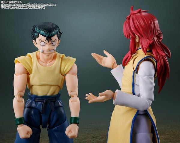 S.H.Figuarts Kurama YuYu Hakusho | BANDAI SPIRITS Figure