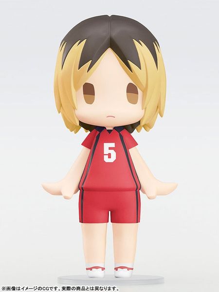 HELLO! GOOD SMILE Kenma Kozume - Haikyu!! | Orange Rouge Figure
