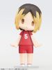 HELLO! GOOD SMILE Kenma Kozume - Haikyu!! | Orange Rouge Figure