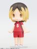 HELLO! GOOD SMILE Kenma Kozume - Haikyu!! | Orange Rouge Figure