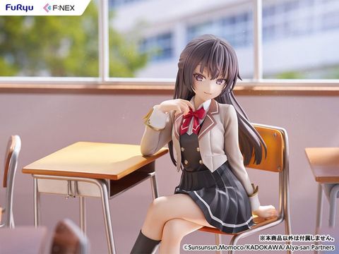 Yuki Suo 1/7 - Alya Sometimes Hides Her Feelings in Russian | FURYU Figure