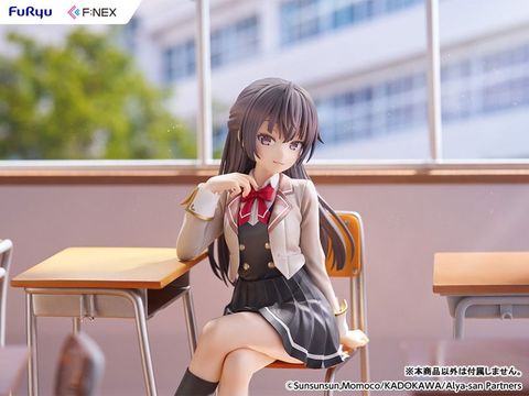 Yuki Suo 1/7 - Alya Sometimes Hides Her Feelings in Russian | FURYU Figure