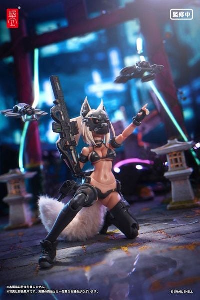 Nina Iseri 1/7 - Girls Band Cry | Good Smile Arts Shanghai Figure