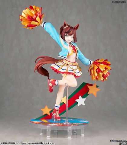 Base Float - Display Accessory | Phat Company Goods