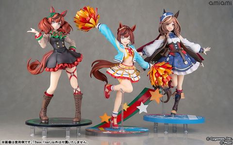 Base Float - Display Accessory | Phat Company Goods