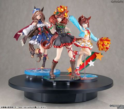 Base Float - Display Accessory | Phat Company Goods