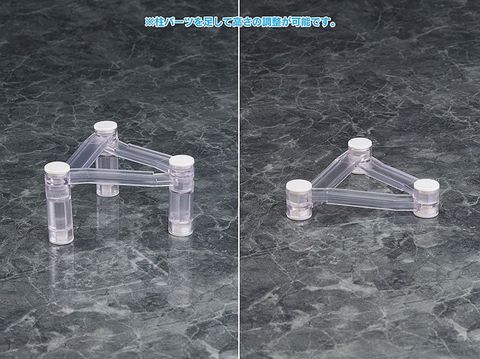 Base Float - Display Accessory | Phat Company Goods
