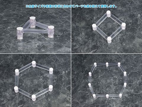 Base Float - Display Accessory | Phat Company Goods