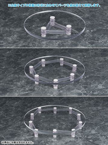 Base Float - Display Accessory | Phat Company Goods