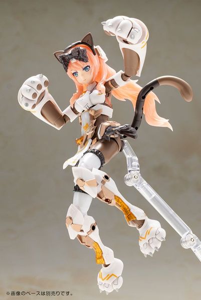 Durga I [CAT ARMOR Ver. -Calico-] Plastic Model Figure - Frame Arms Girl | Kotobukiya Figure