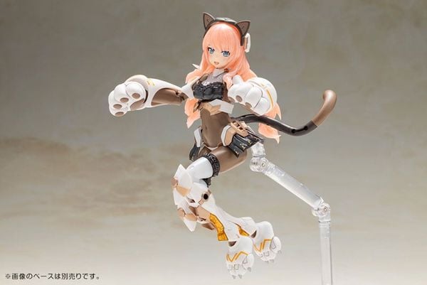 Durga I [CAT ARMOR Ver. -Calico-] Plastic Model Figure - Frame Arms Girl | Kotobukiya Figure