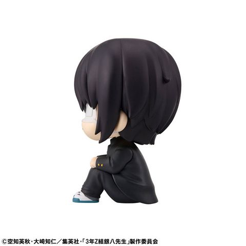 LookUp Shinsuke Takasugi - 3 nen Z gumi Ginpachi sensei | MegaHouse Figure