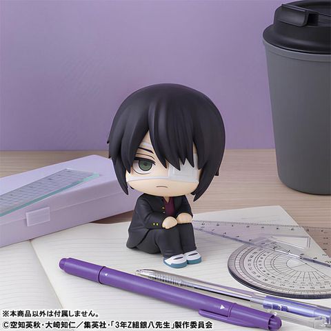 LookUp Shinsuke Takasugi - 3 nen Z gumi Ginpachi sensei | MegaHouse Figure