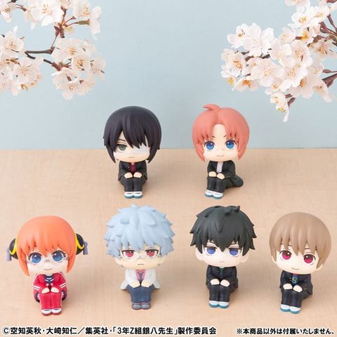 LookUp Shinsuke Takasugi - 3 nen Z gumi Ginpachi sensei | MegaHouse Figure