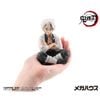 G.E.M. Series Sanemi Shinazugawa Palm Size - Demon Slayer Demon Slayer: Kimetsu no Yaiba | MegaHouse Figure