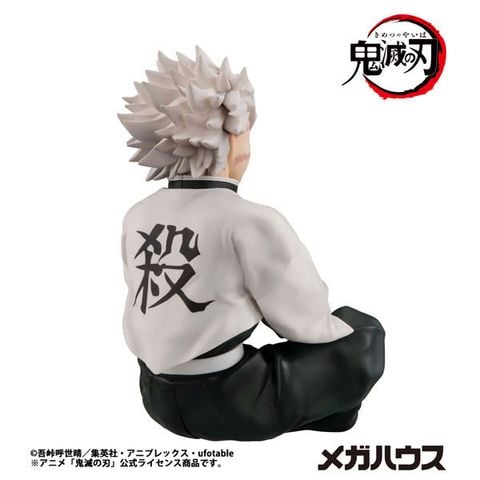 G.E.M. Series Sanemi Shinazugawa Palm Size - Demon Slayer Demon Slayer: Kimetsu no Yaiba | MegaHouse Figure