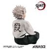 G.E.M. Series Sanemi Shinazugawa Palm Size - Demon Slayer Demon Slayer: Kimetsu no Yaiba | MegaHouse Figure