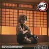 G.E.M. Series Sanemi Shinazugawa Palm Size - Demon Slayer Demon Slayer: Kimetsu no Yaiba | MegaHouse Figure